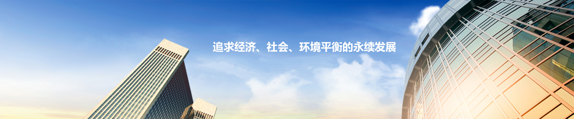临沂方华项目咨询有限公司